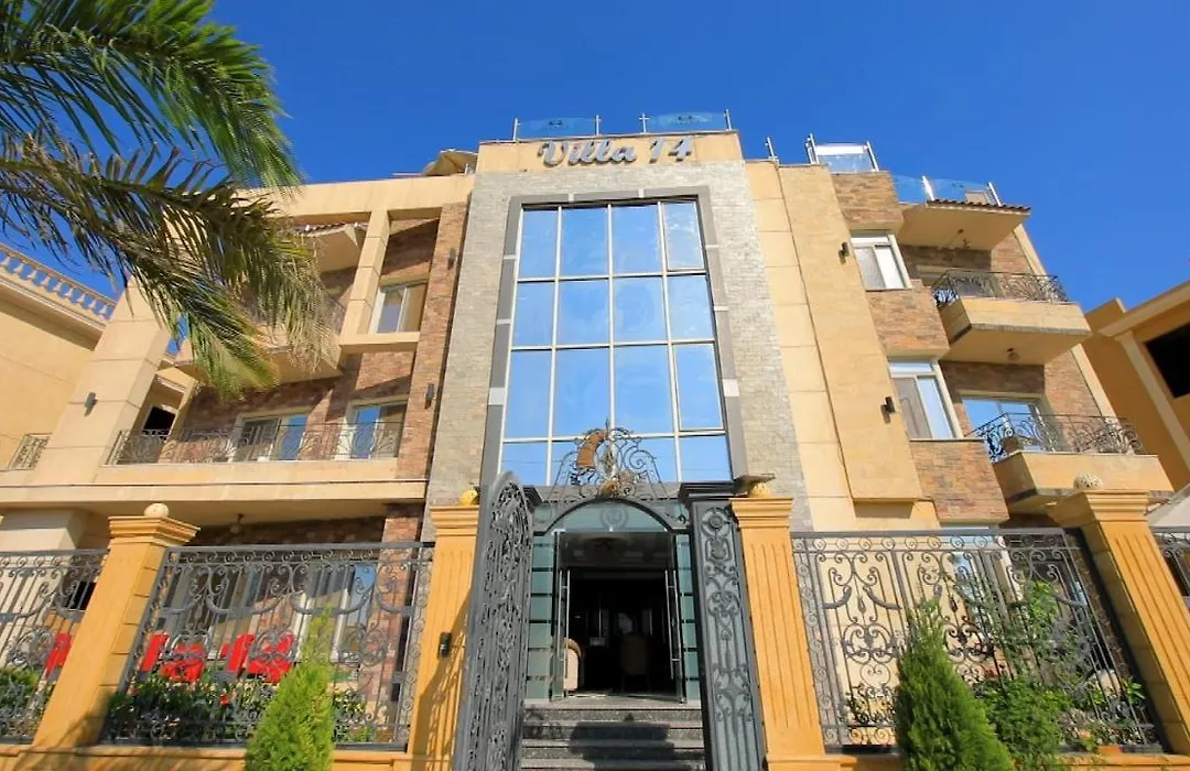 Villa 14 Suites-1